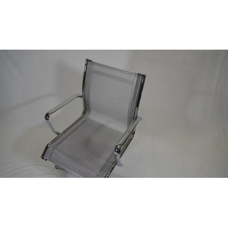 Chaise de réunion design