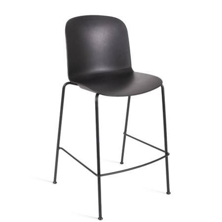 Tabouret haut Relief avec repose-pieds intégré