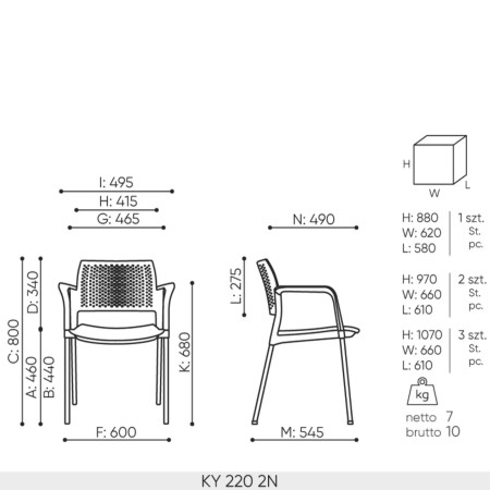 Dimensions de la chaise Kyos 220